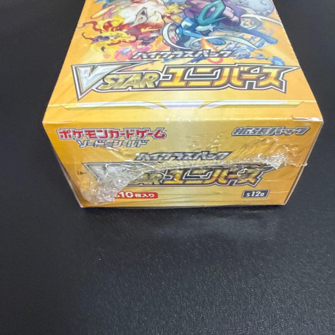 ポケモンカードゲーム VSTARユニバース 1ボックス　シュリンク付き