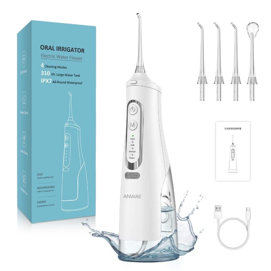 ４本 ジェットウォッシャー 口腔洗浄器 4種類の水流