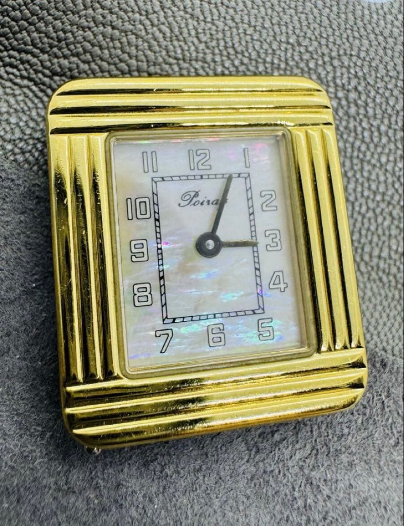 Y*o様 11h17 Poiray ポアレ マ プルミエ 腕時計 シェル 文字盤