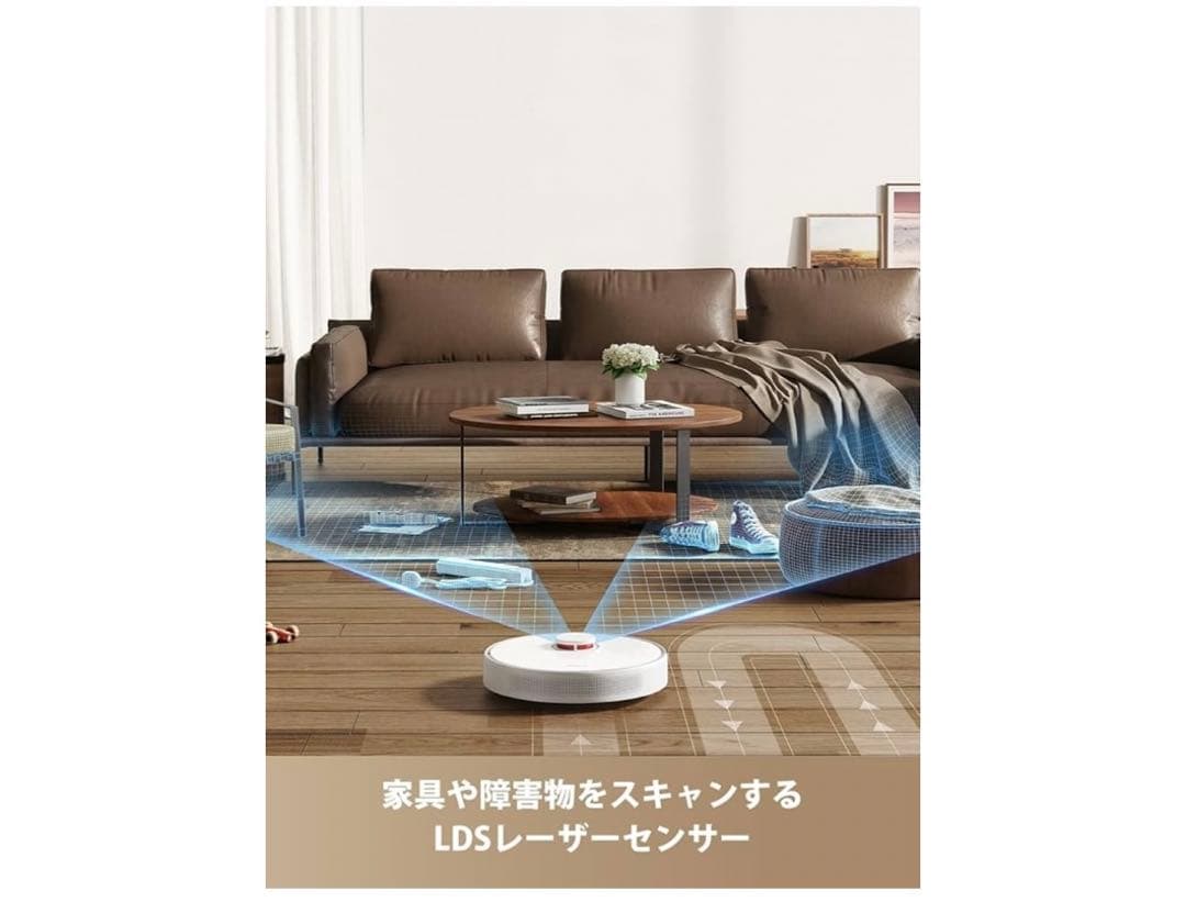 新品未開封 Dreame D10s 水拭き対応 ロボット掃除機