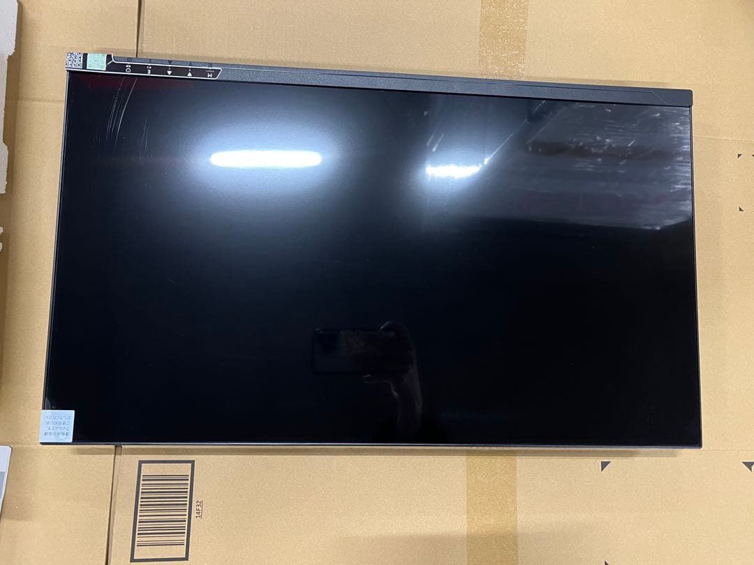 cocopar モニター 24.5インチ HG-245G