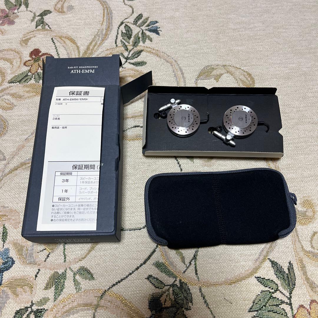 ヘッドホン audio-technica ATH-EM9