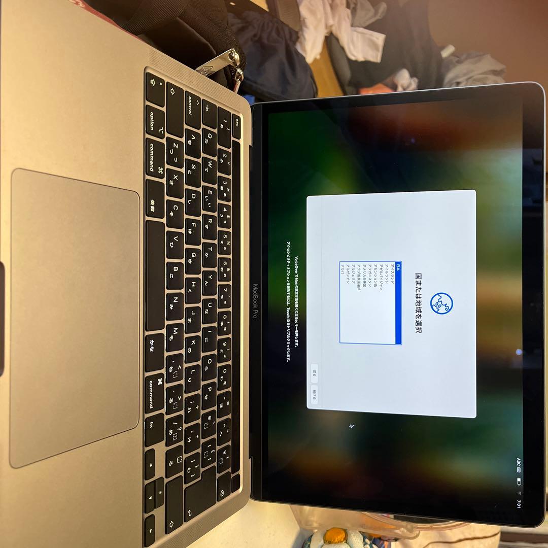 13インチMacBook Pro 256ギガ　2020