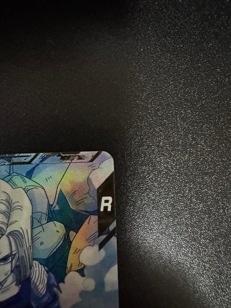 ドラゴンボールスーパーダイバーズ SDV4-028 パラレル 人造人間18号