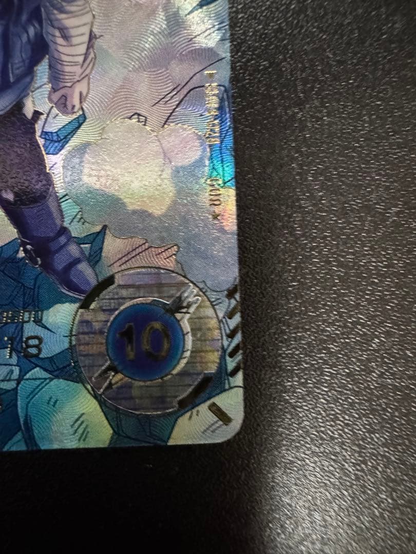 ドラゴンボールスーパーダイバーズ SDV4-028 パラレル 人造人間18号