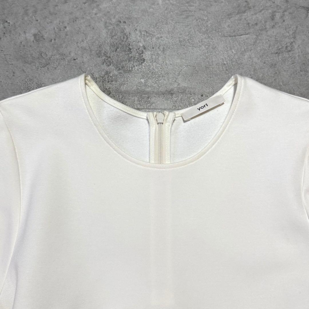 YORI ぬくぬくヘムフリルブラウス