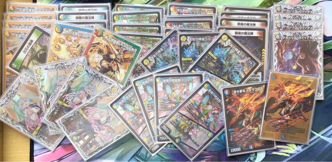 【まゆ】デュエルマスターズ 4Cゾージア デュエマ デッキ 零緑ゼニス