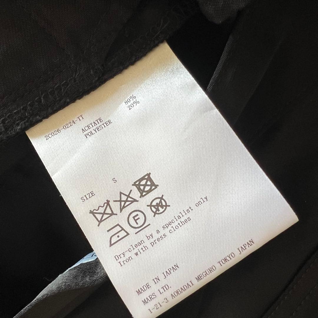 JOHN LAWRENCE SULLIVAN サテンワイドパンツ