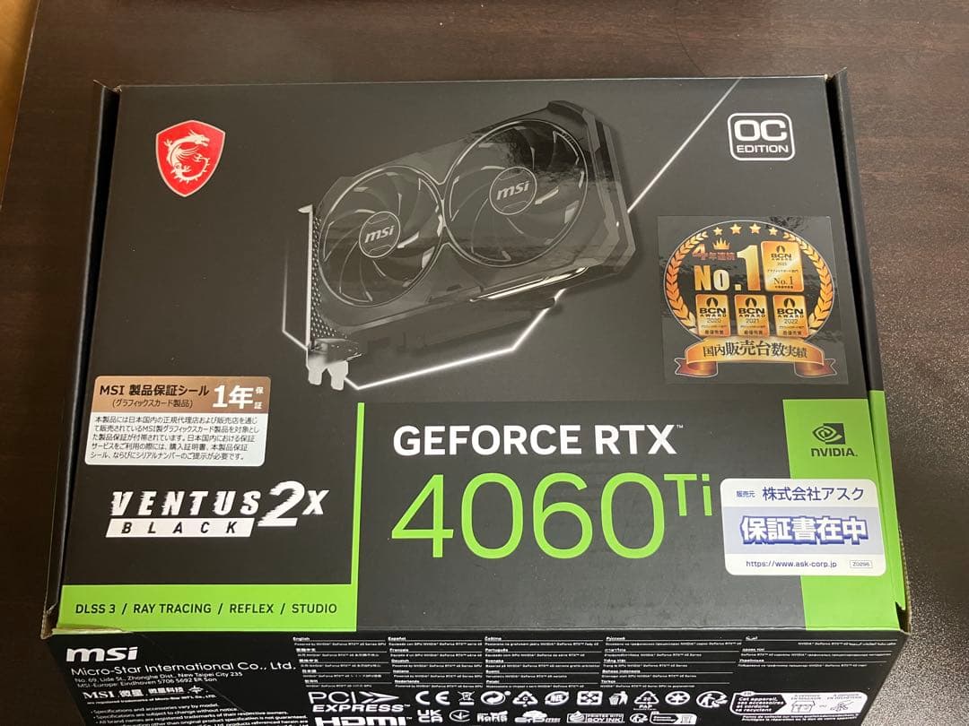 グラフィックボード・グラボ・ビデオカード MSI Geforce RTX 4060ti VENTUS 8GB OC