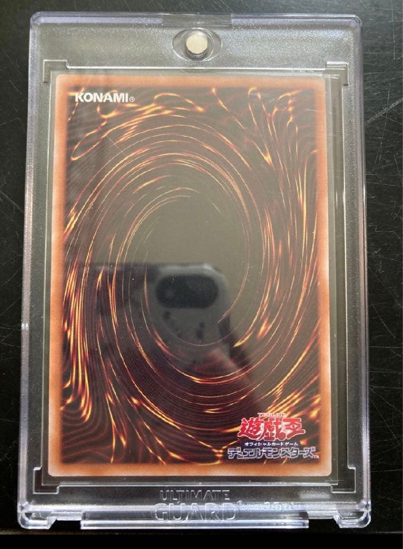 結束と絆の魔導師 25th 背景緑