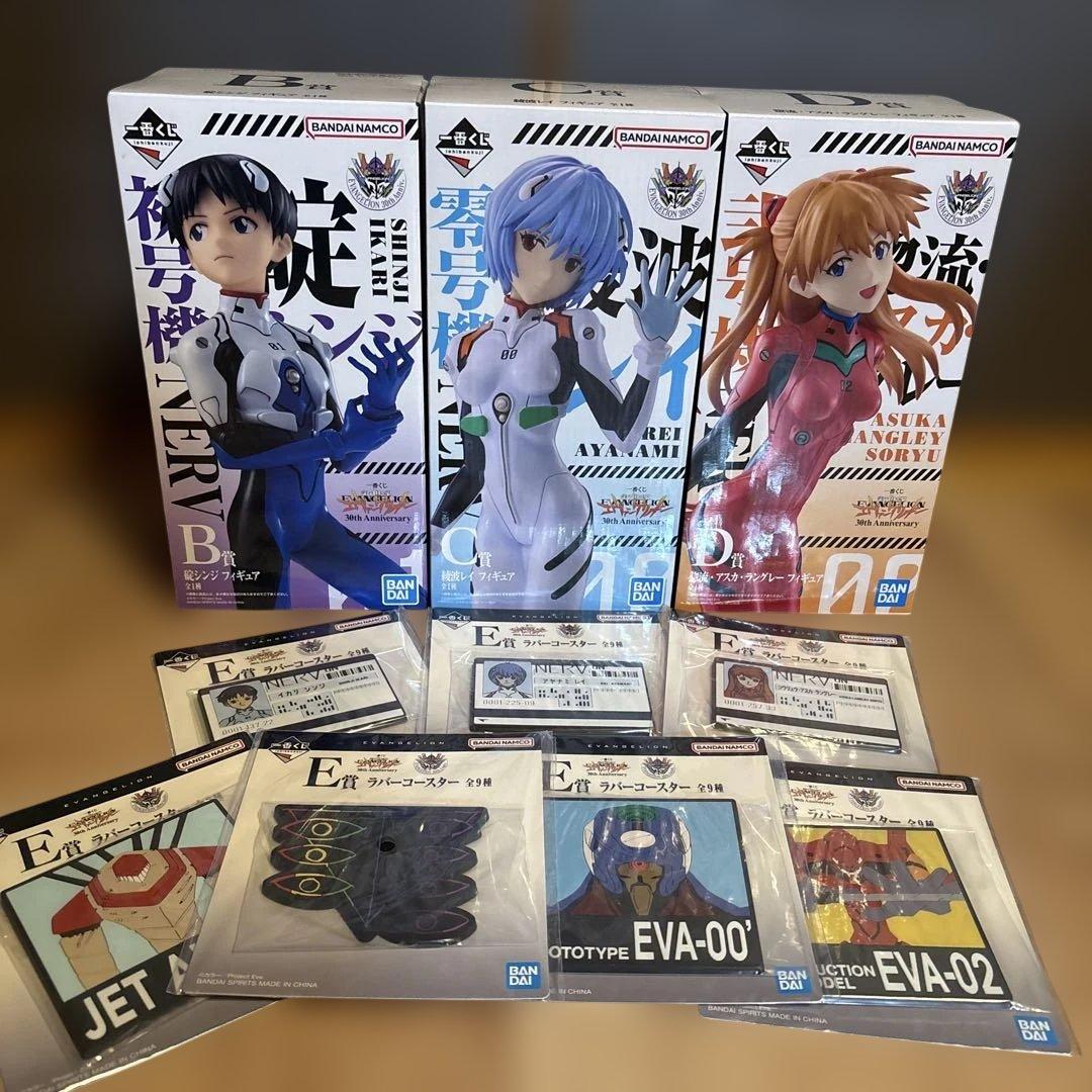 一番くじ　エヴァンゲリオン　B・C・D賞セット