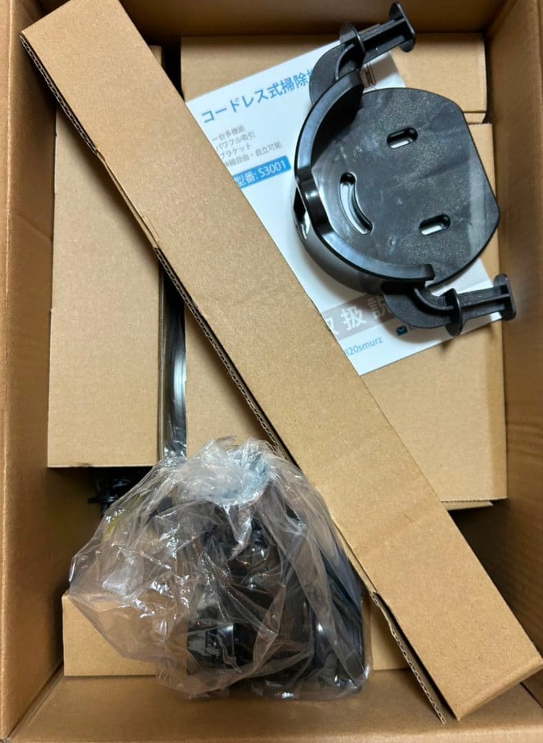 コードレス掃除機 スティッククリーナー 65分連続稼働 サイクロン式 強力吸引