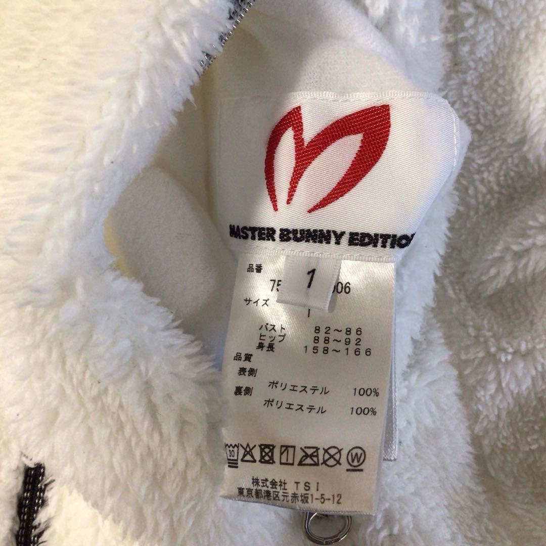 マスターバニーエディション リバーシブル ボアジャケット 白 1