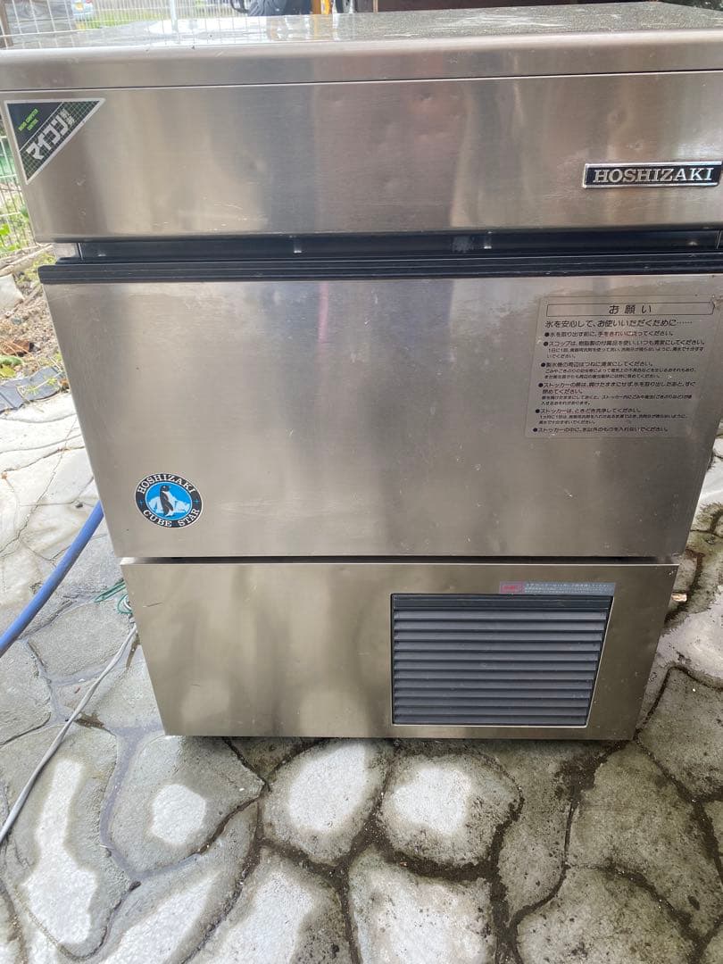 HOSHIZAKI 製氷機