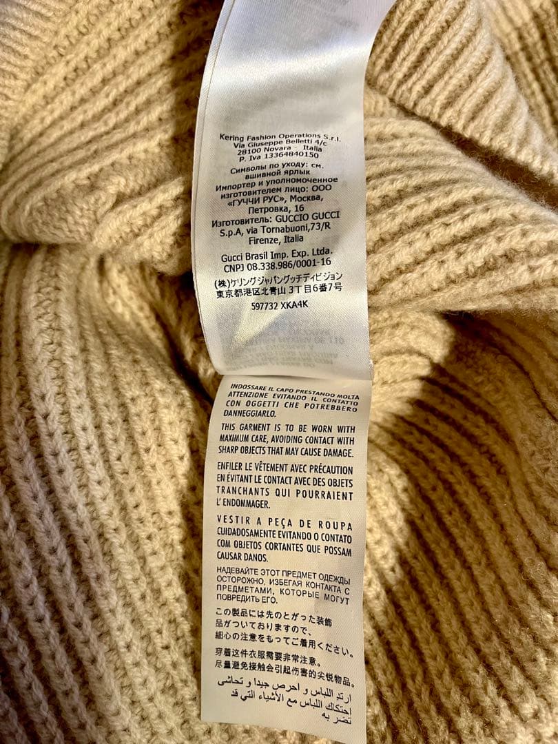 GUCCI ケーブルニットGGロゴ刺繍セーター
