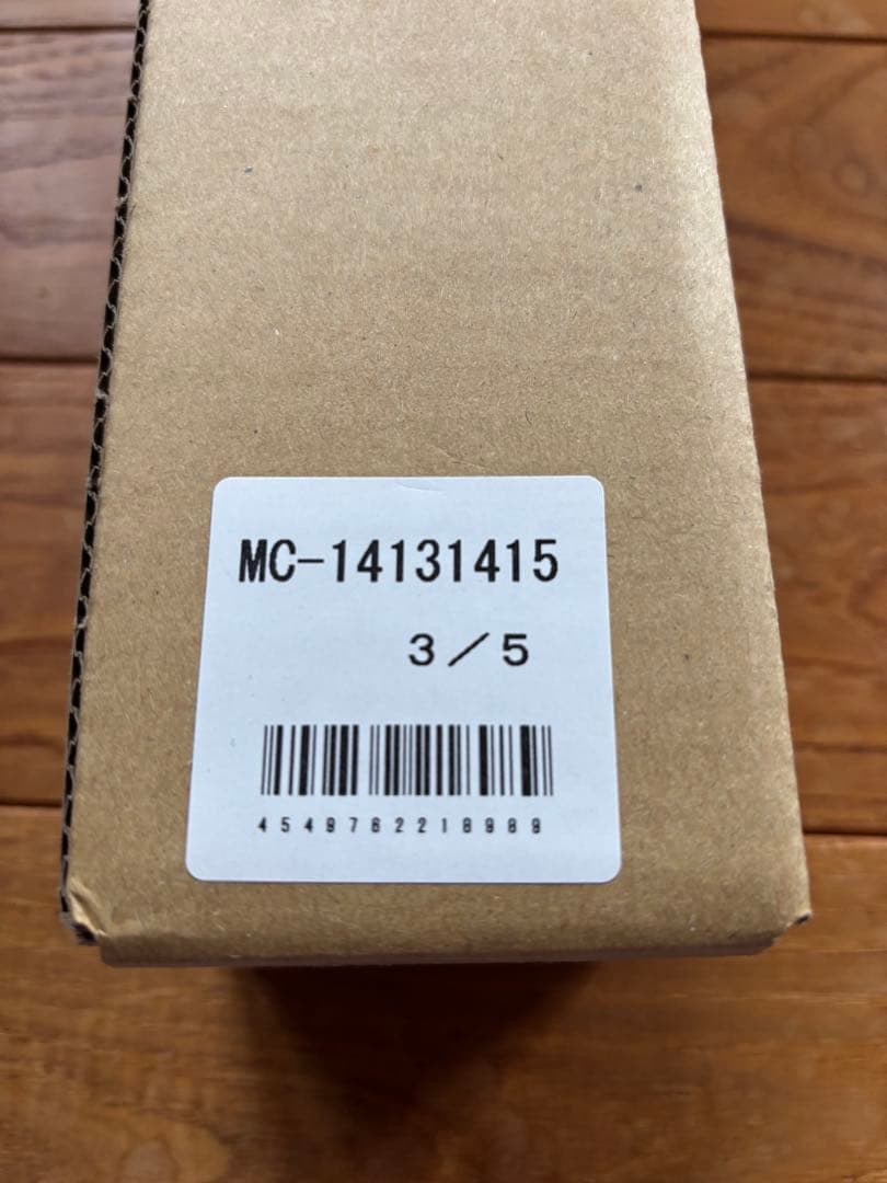 【送料込み】KYB ステアリングダンパー　ジムニーシエラjb74用