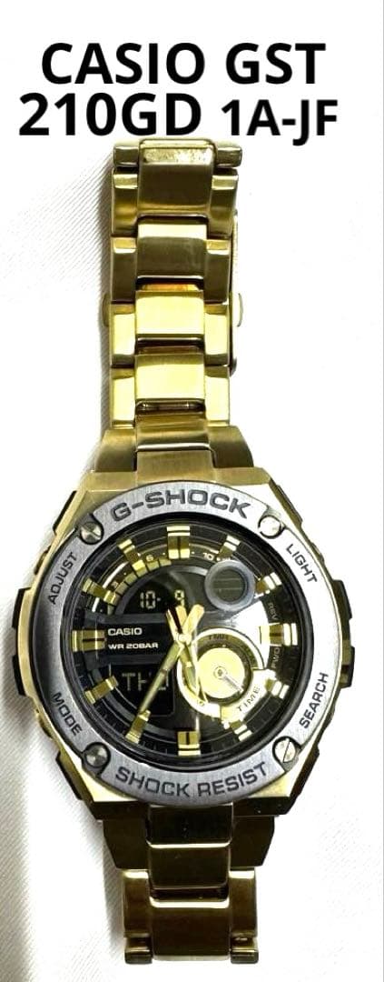 G-SHOCK GST-210GD-1AJF ゴールド/ブラックCASIO時計