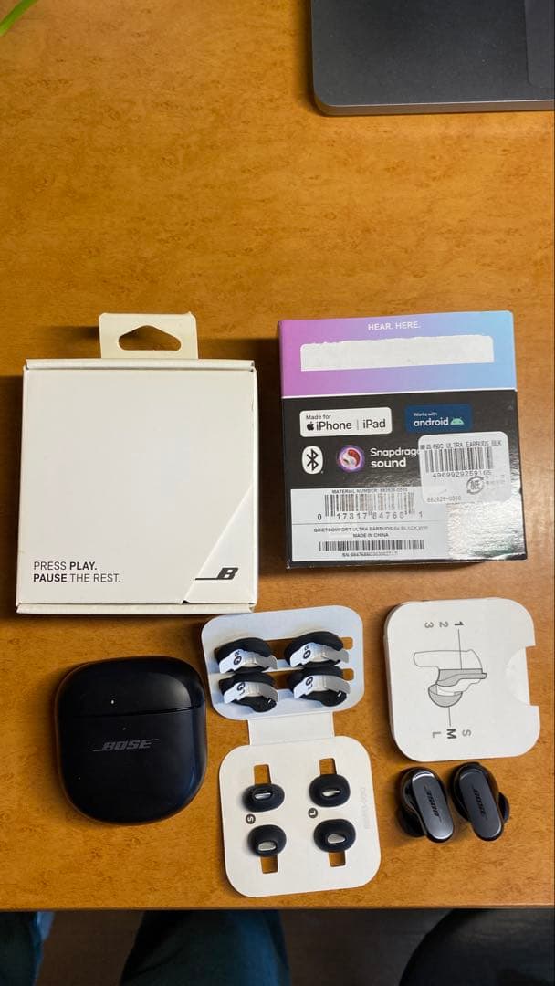 Bose QuietComfort Earbuds II ブラック