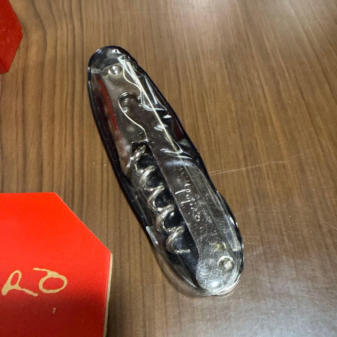 1999年 Yujiro 赤ワイン 特別限定品