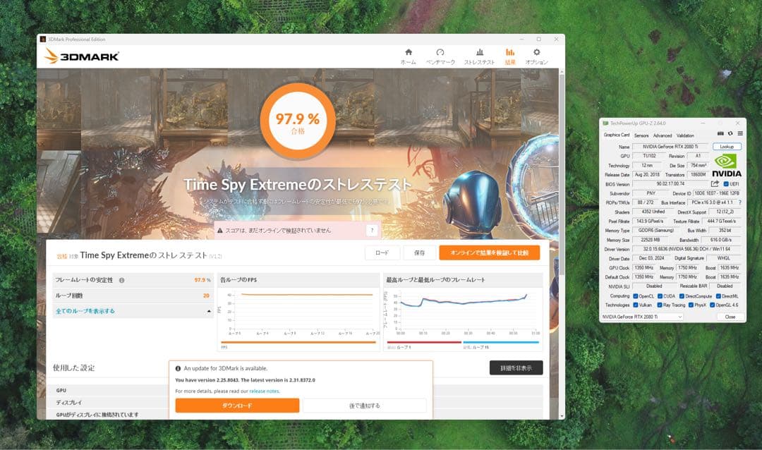 PNY GeForce RTX 2080Ti 22GB グラフィックボード