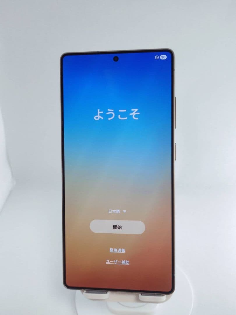 【Aランク】Galaxy S25Ultra 512GB 韓国版チタニウムブラック