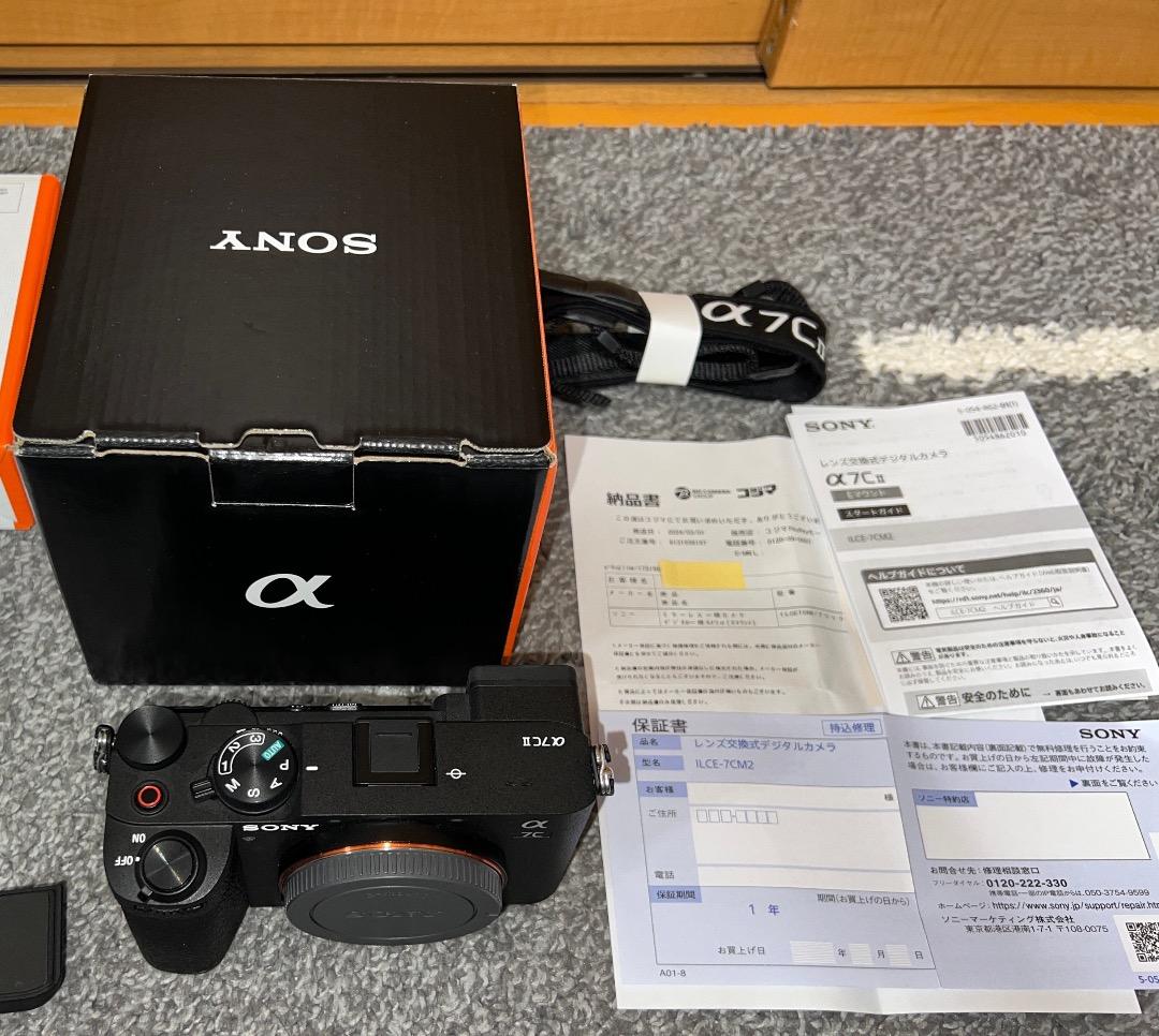 SONY α7C II ブラックボディ単品・ 美品・動作良好