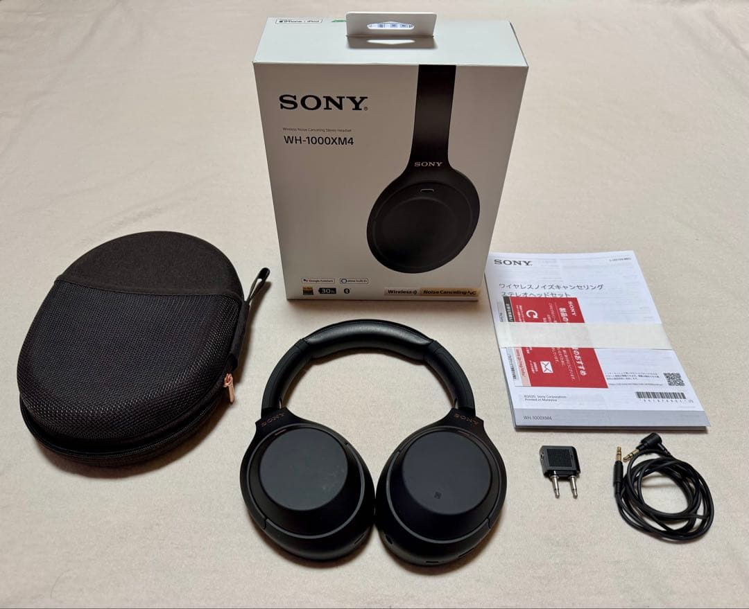 SONY WH-1000XM4 ノイズキャンセリングヘッドホン　ブラック
