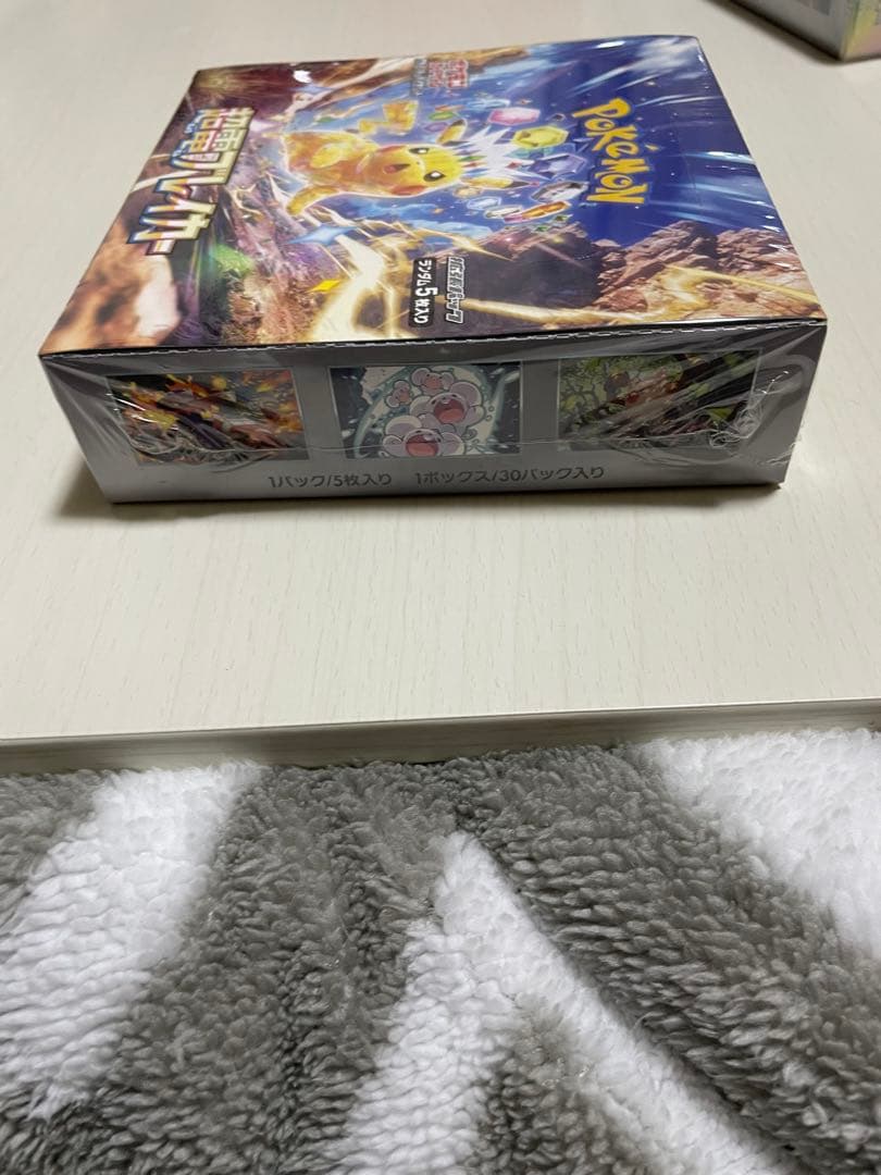 ポケモンカードBOX 2つセット