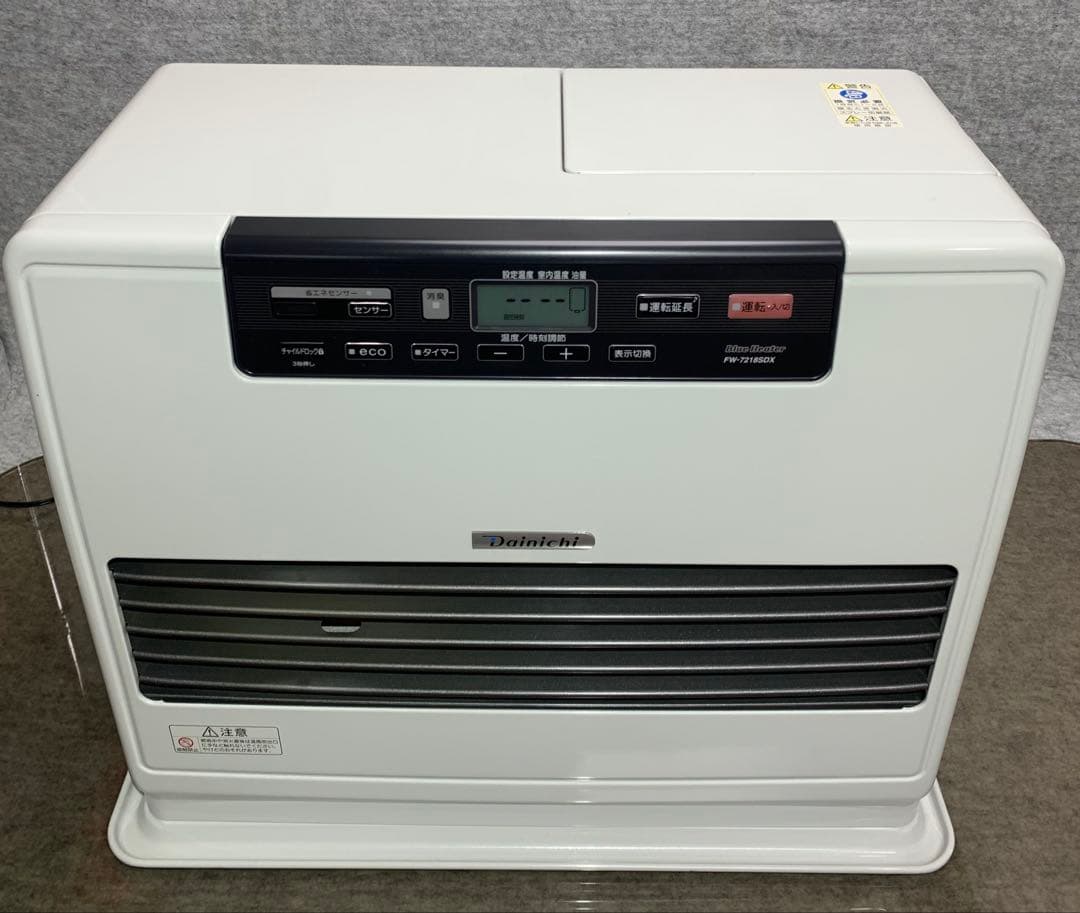ダイニチ 石油ファンヒーターFW-7218SDX