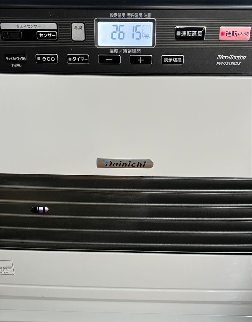 ダイニチ 石油ファンヒーターFW-7218SDX