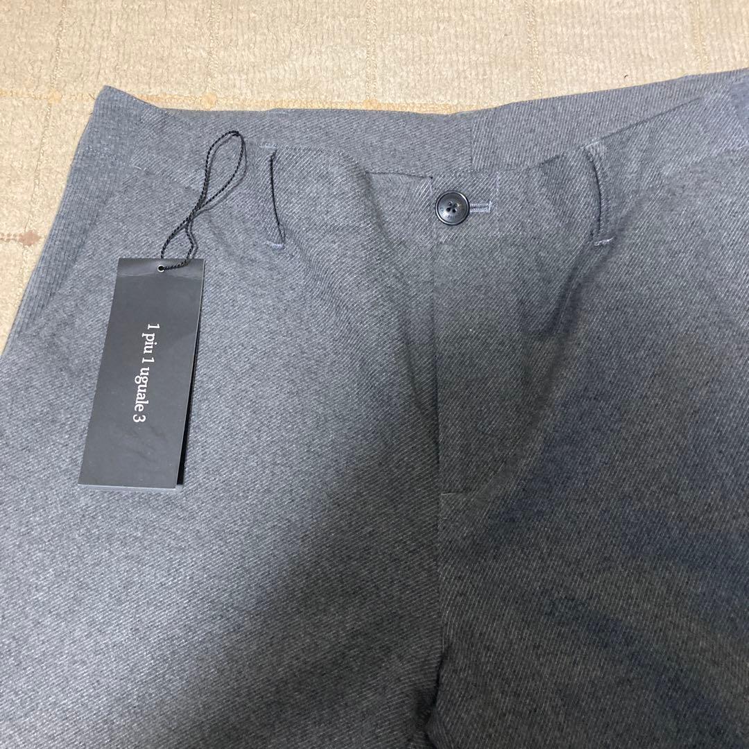 1PIU1UGUALE3 リブテーパードスラックスパンツ サイズ7