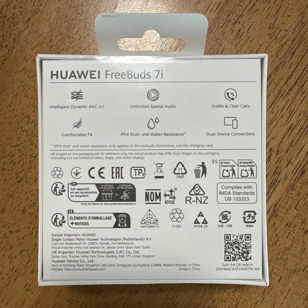 HUAWEI FreeBuds 7i ホワイト　新品