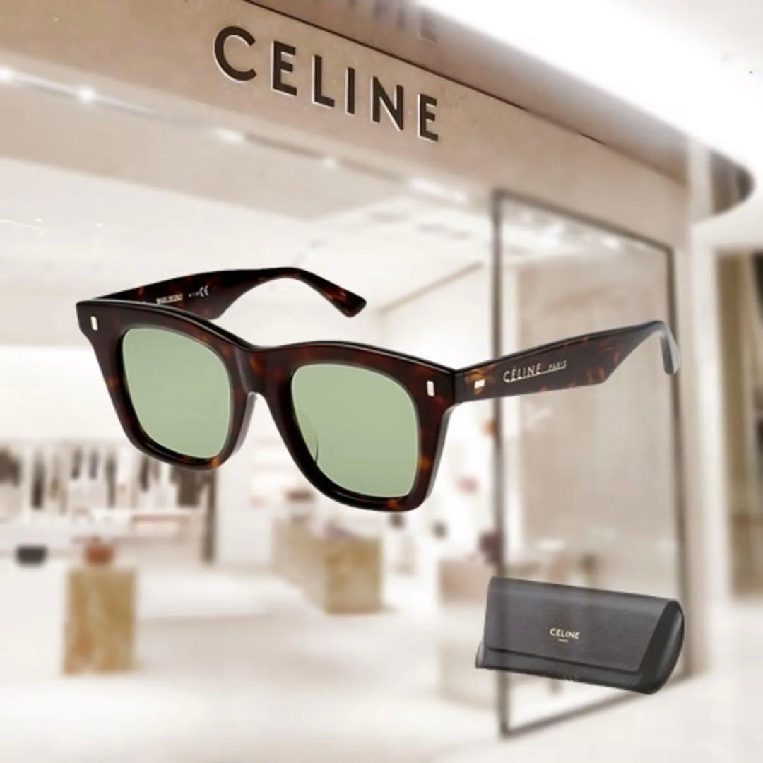 CÉLINE サングラスCL40057F 52F ほぼ新品未使用