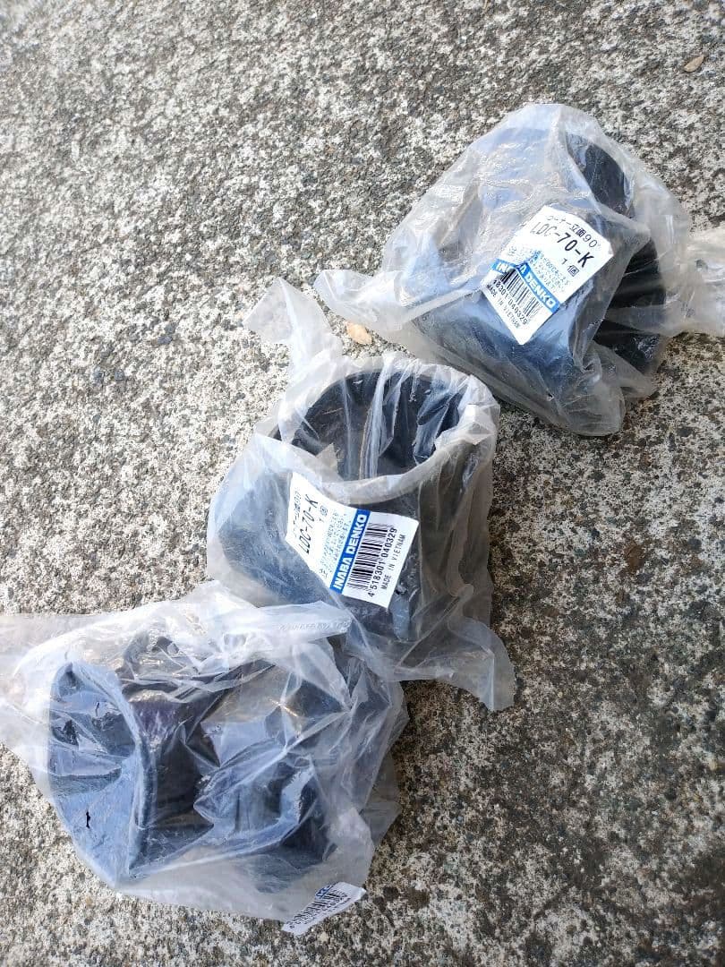 エアコンダクトカバー　各種未使用　まとめ売り