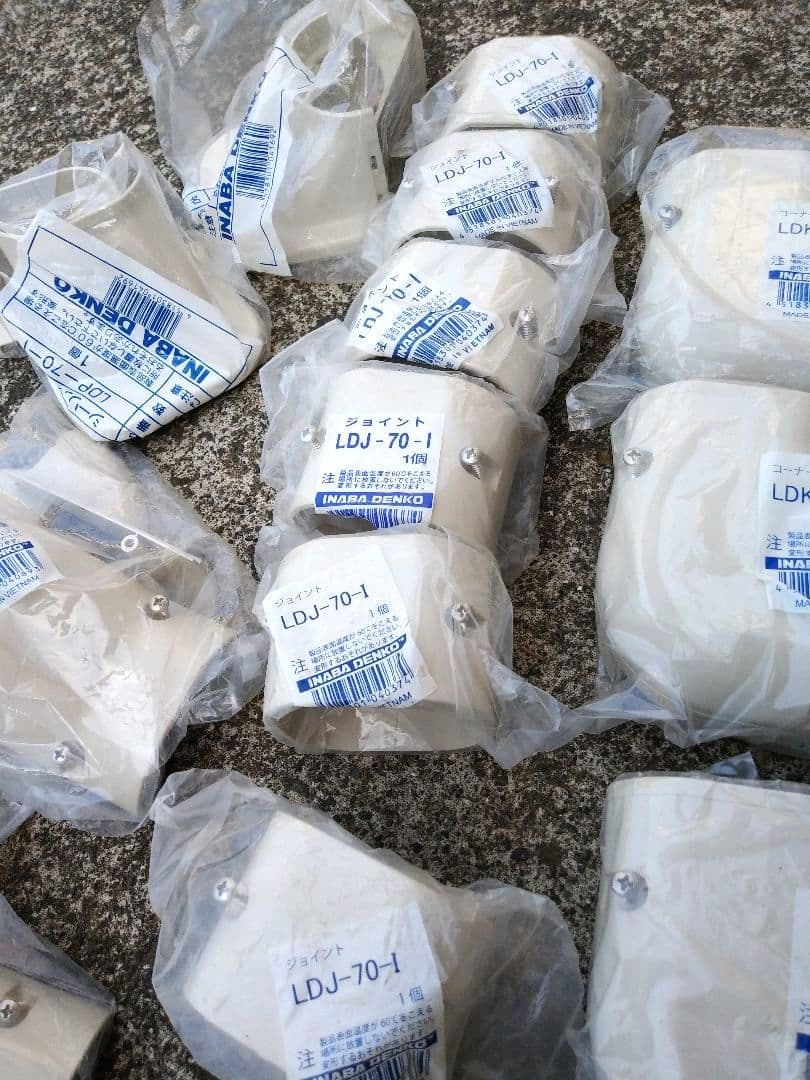 エアコンダクトカバー　各種未使用　まとめ売り