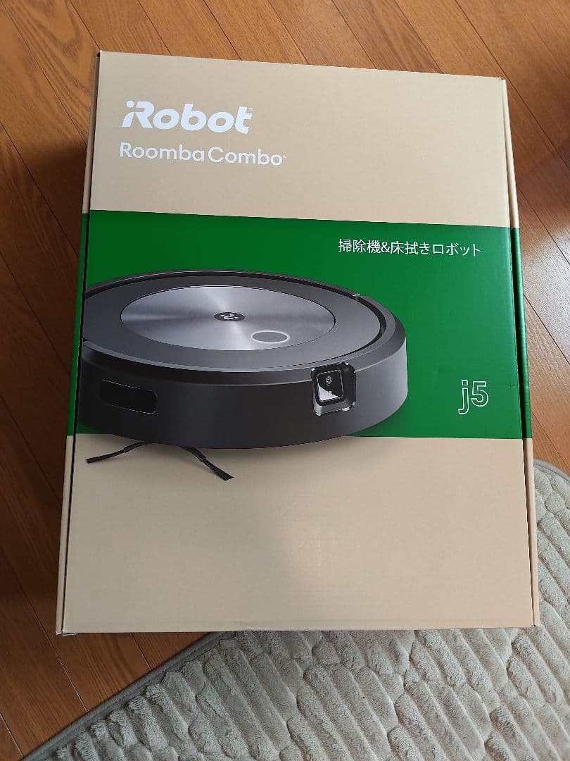 【最終値下げ】ルンバ コンボ j5 (iRobot)