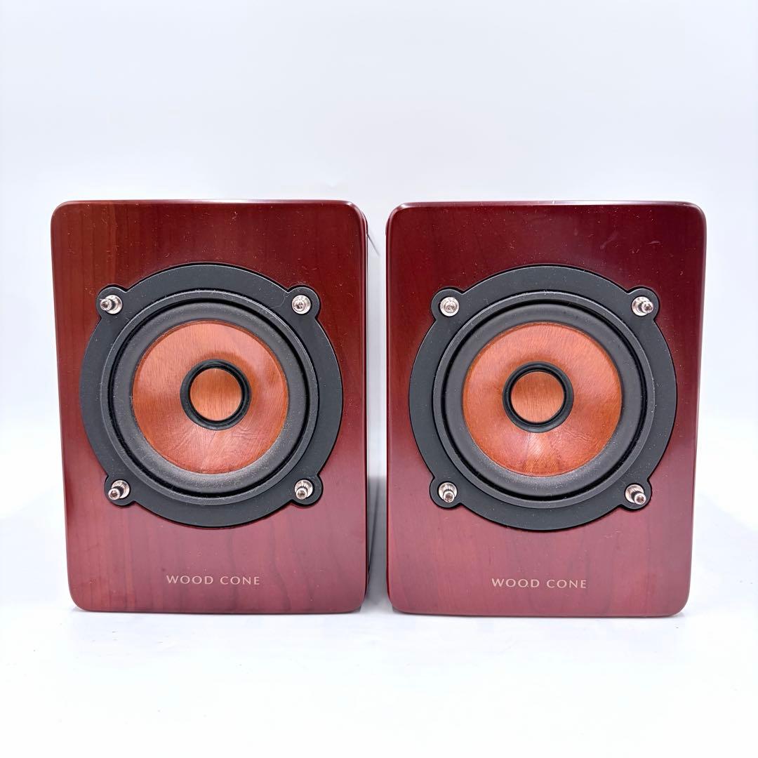 【美品】Victor WOOD CONE SP-EXA3 スピーカー ペア