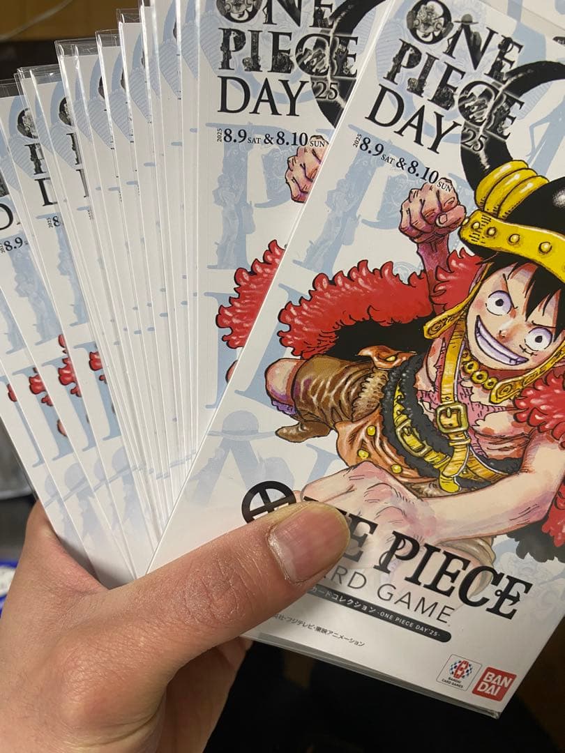 ワンピースカードゲーム プレミアムカードコレクション「ワンピースデイ'25」