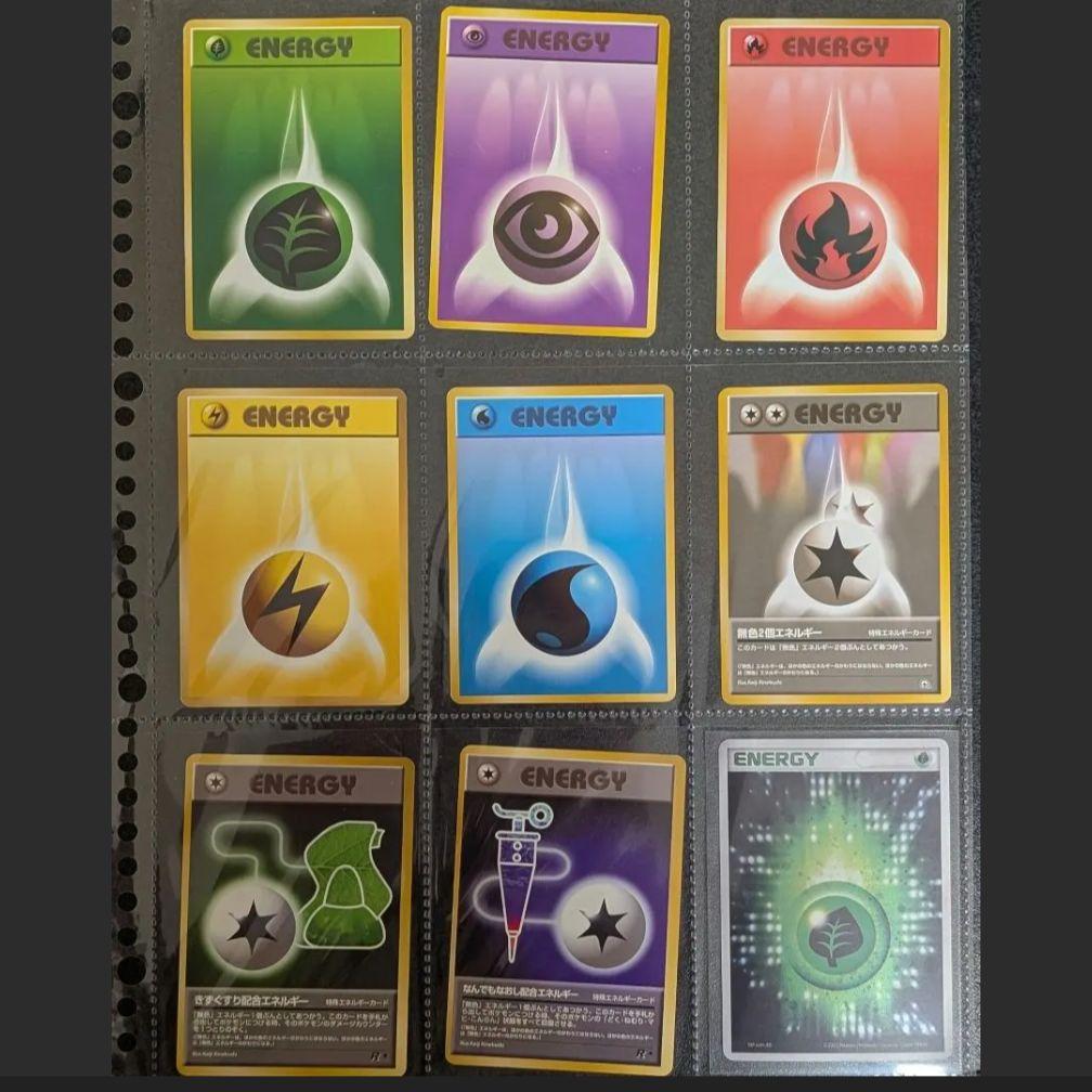 ポケモンカード 旧裏多め