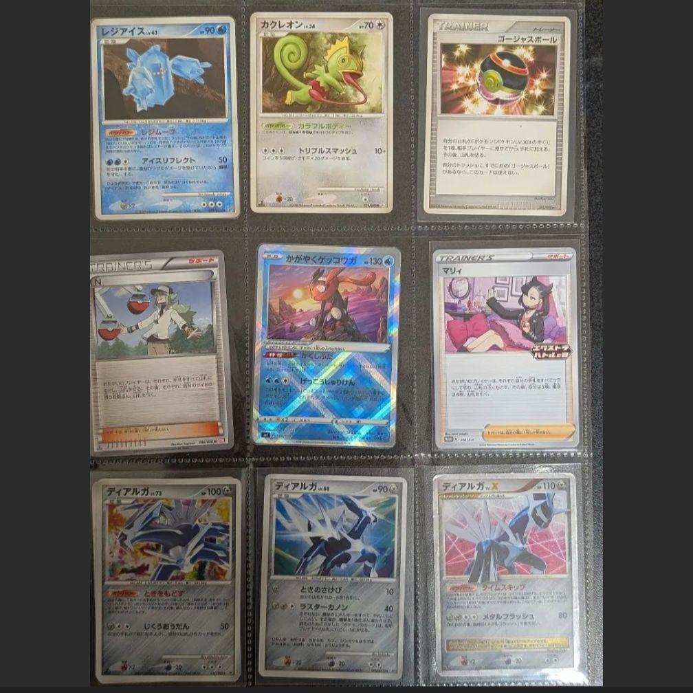 ポケモンカード 旧裏多め