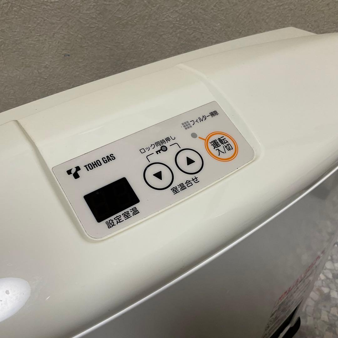 リンナイ　RC-M4003E 都市ガス12A・13A用　 暖房器具①A