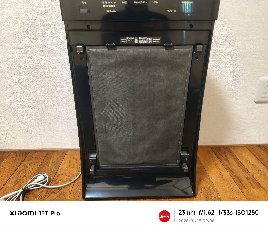 【極美品】Panasonic 加湿空気清浄機 F-VC70XS ナノイーX