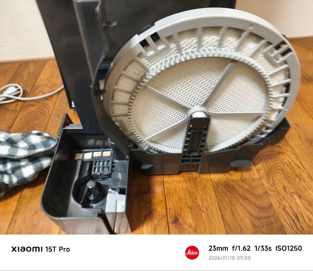 【極美品】Panasonic 加湿空気清浄機 F-VC70XS ナノイーX