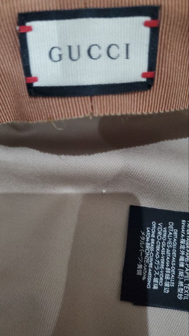 GUCCI帽子　グッチ希少クリスタルハット