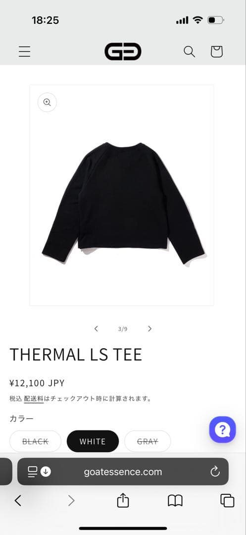 トップス GOAT ESSENCE THERMAL LS TEE
