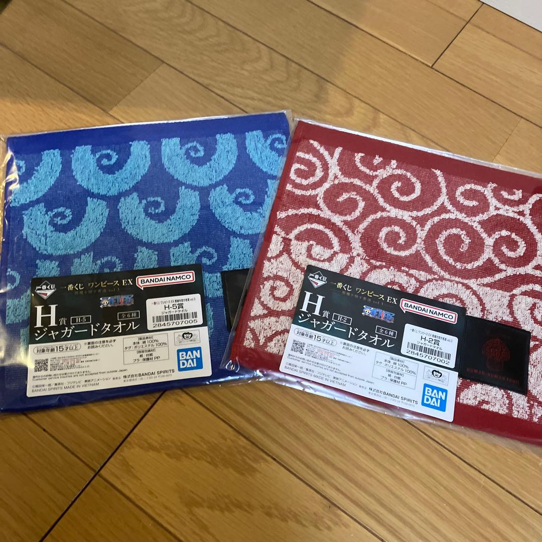 一番くじ ワンピース EX悪魔を宿す者達 A賞B賞ラストワン賞セット