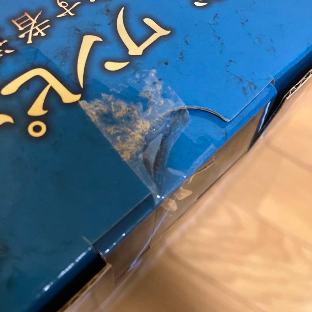 一番くじ ワンピース EX悪魔を宿す者達 A賞B賞ラストワン賞セット