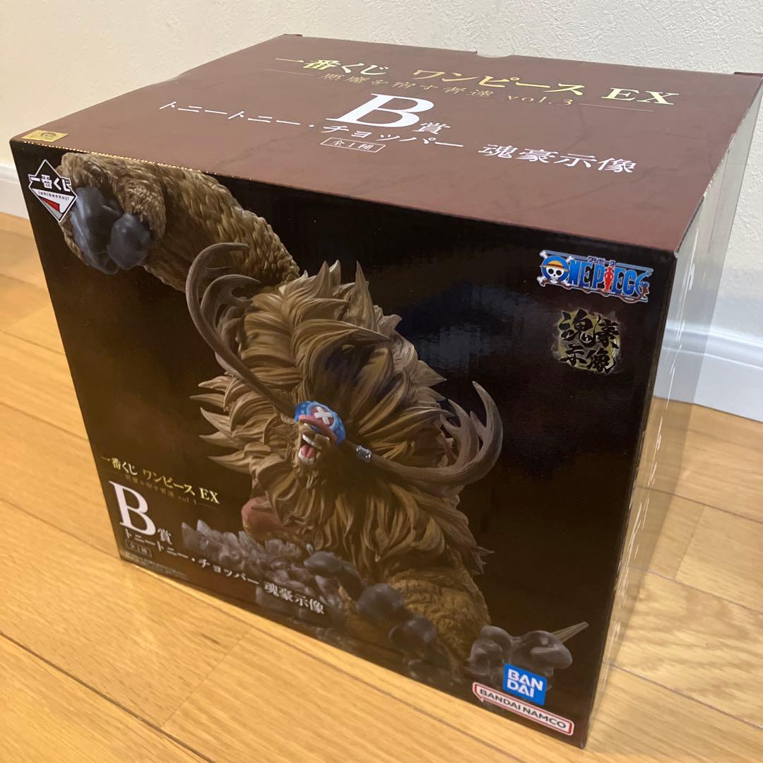 一番くじ ワンピース EX悪魔を宿す者達 A賞B賞ラストワン賞セット