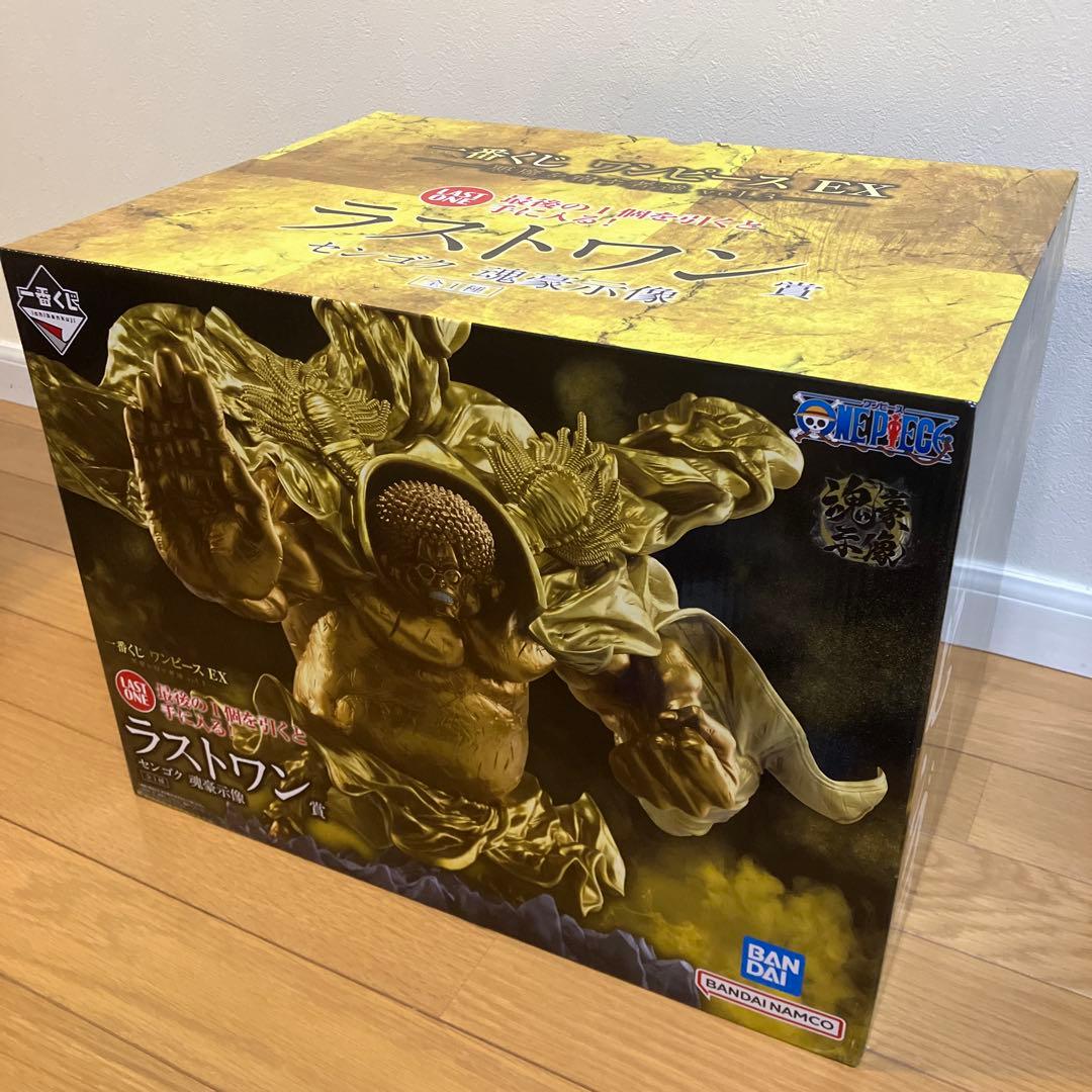 一番くじ ワンピース EX悪魔を宿す者達 A賞B賞ラストワン賞セット