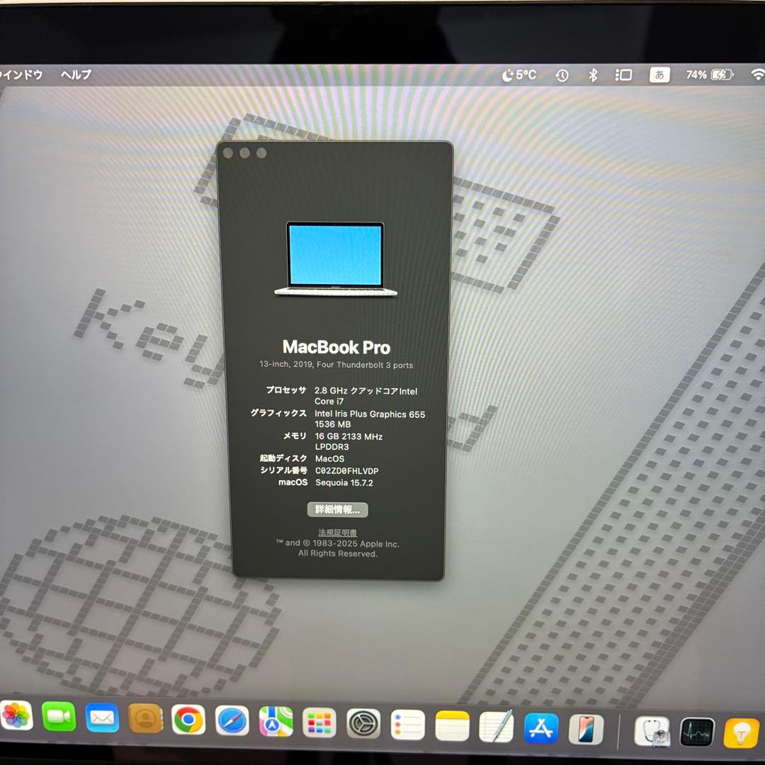 良品 MacBook Pro A1989 MID-2019 Touch Bar